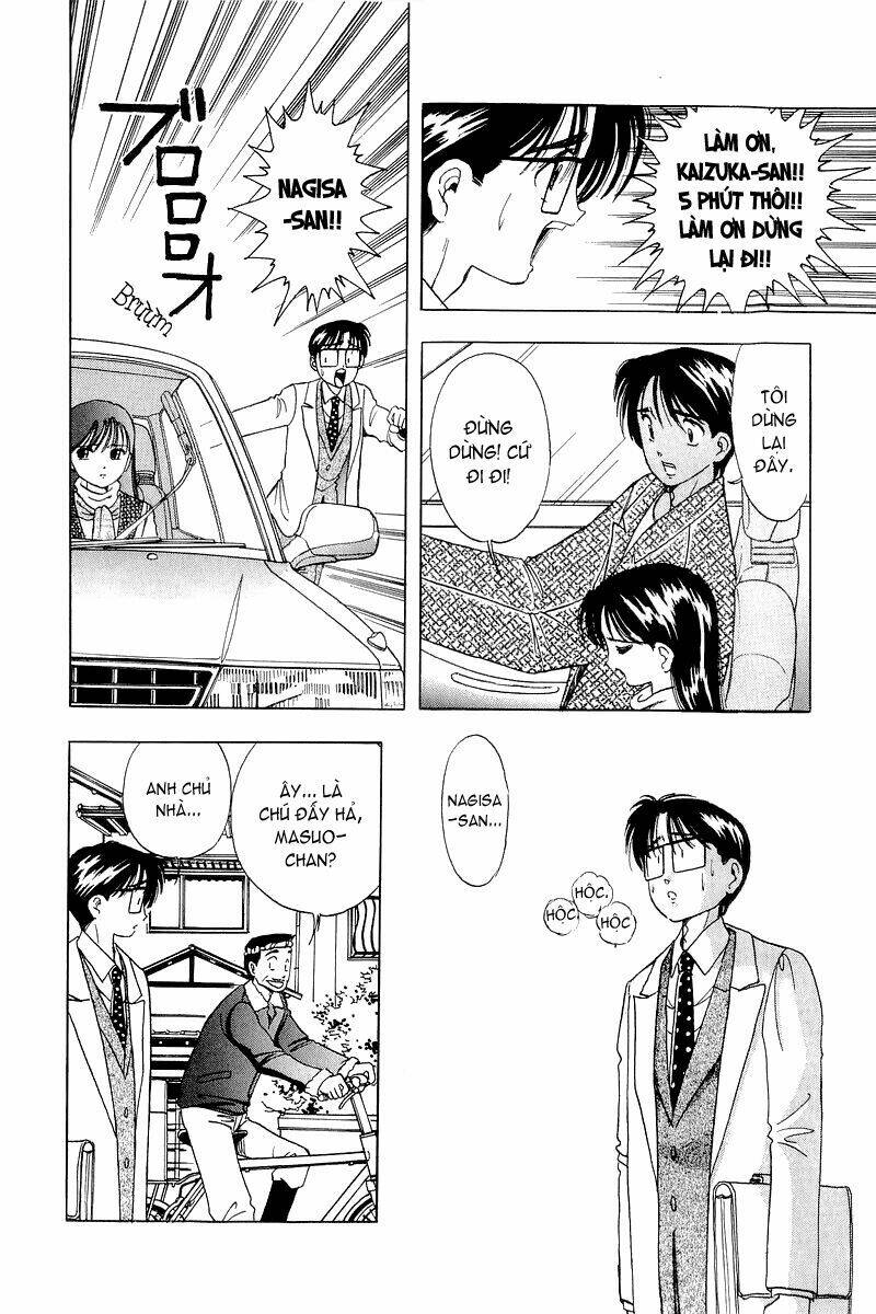 Yume De Aetara Chapter 26 - Trang 2