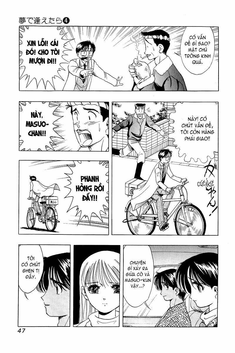 Yume De Aetara Chapter 26 - Trang 2