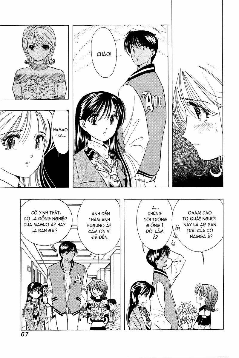 Yume De Aetara Chapter 27 - Trang 2