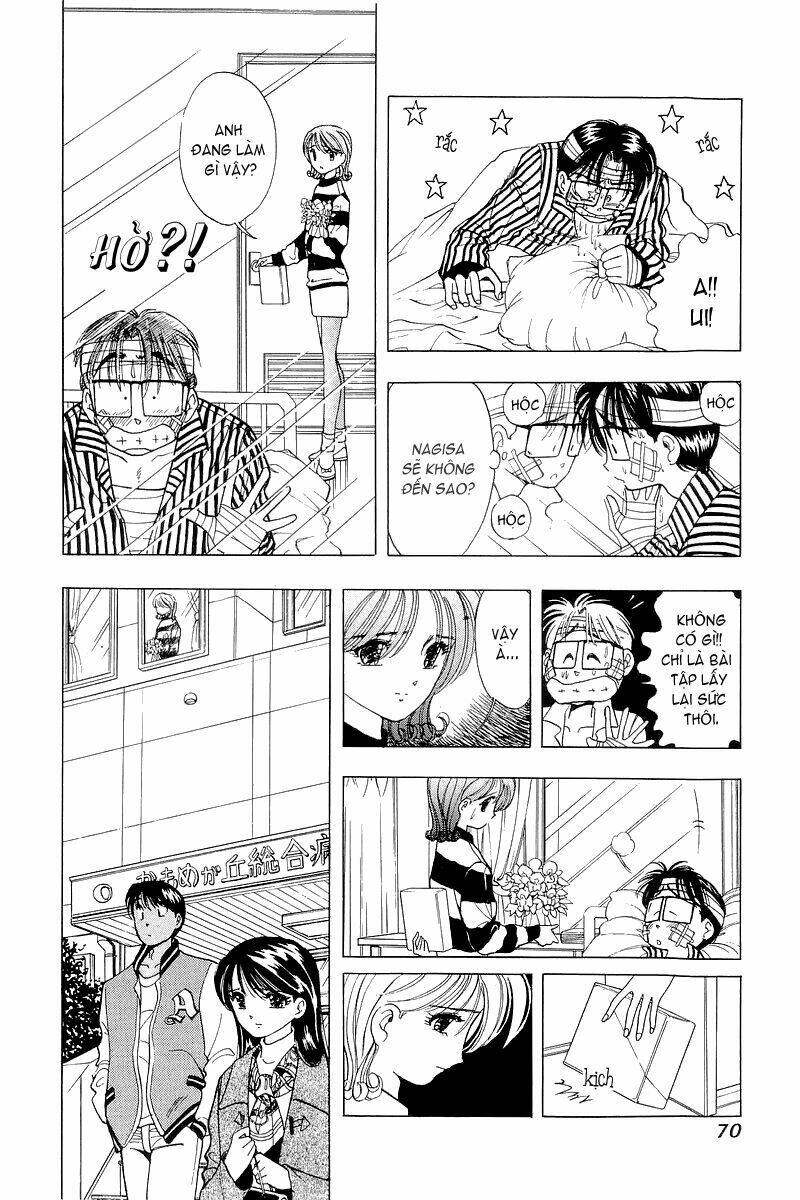 Yume De Aetara Chapter 27 - Trang 2