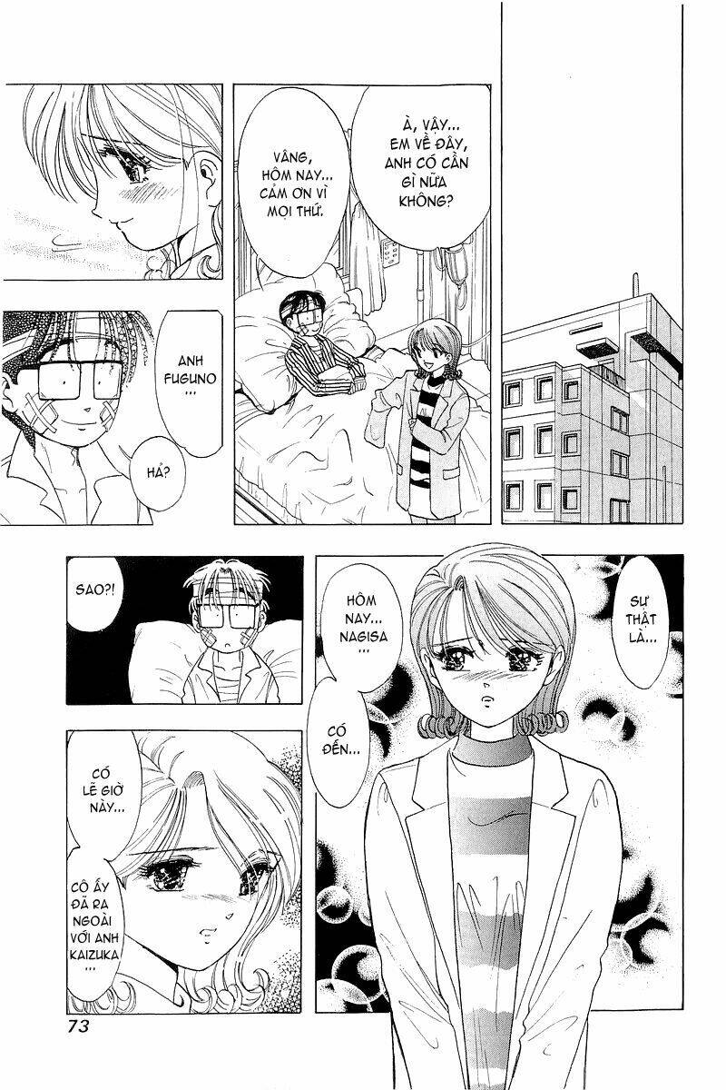 Yume De Aetara Chapter 27 - Trang 2