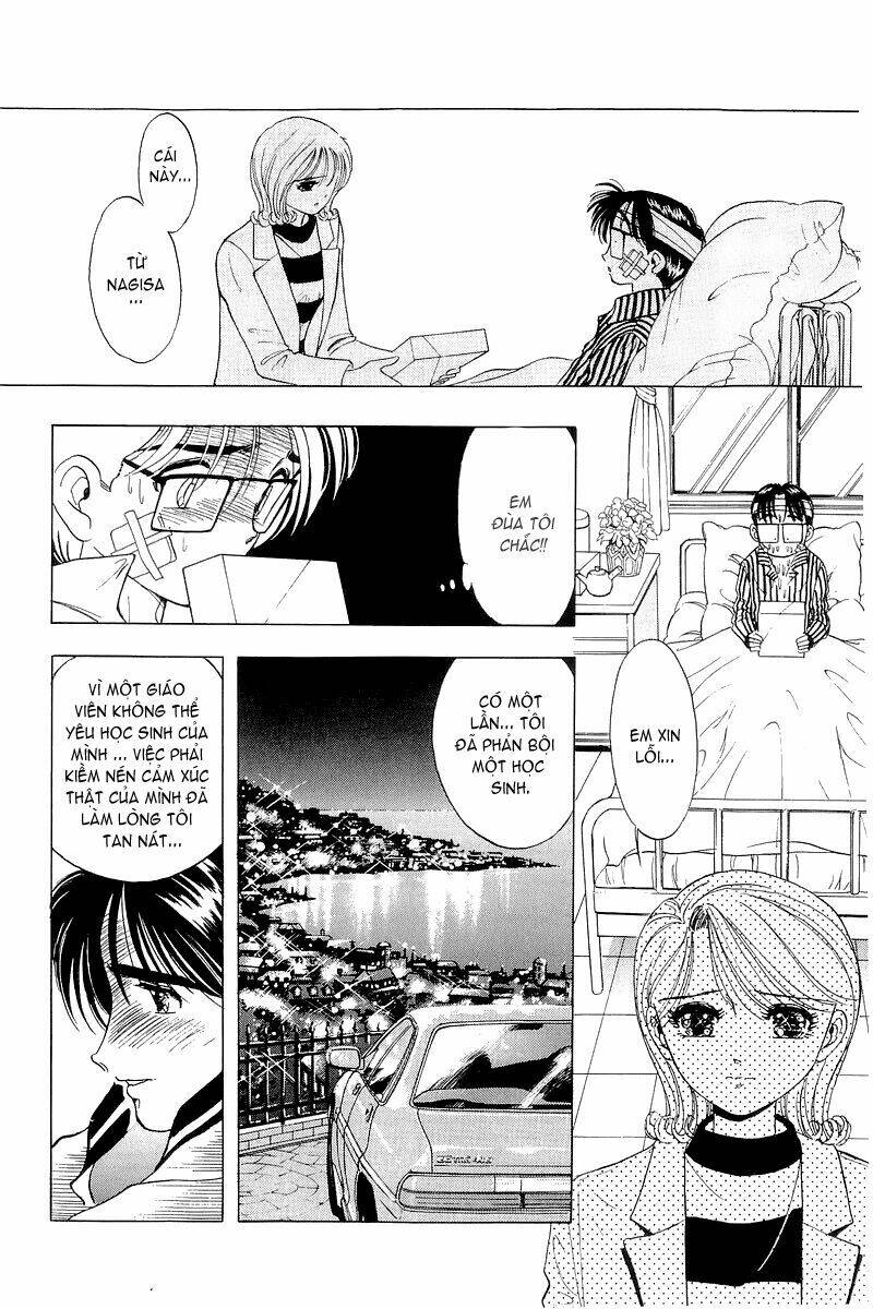 Yume De Aetara Chapter 27 - Trang 2