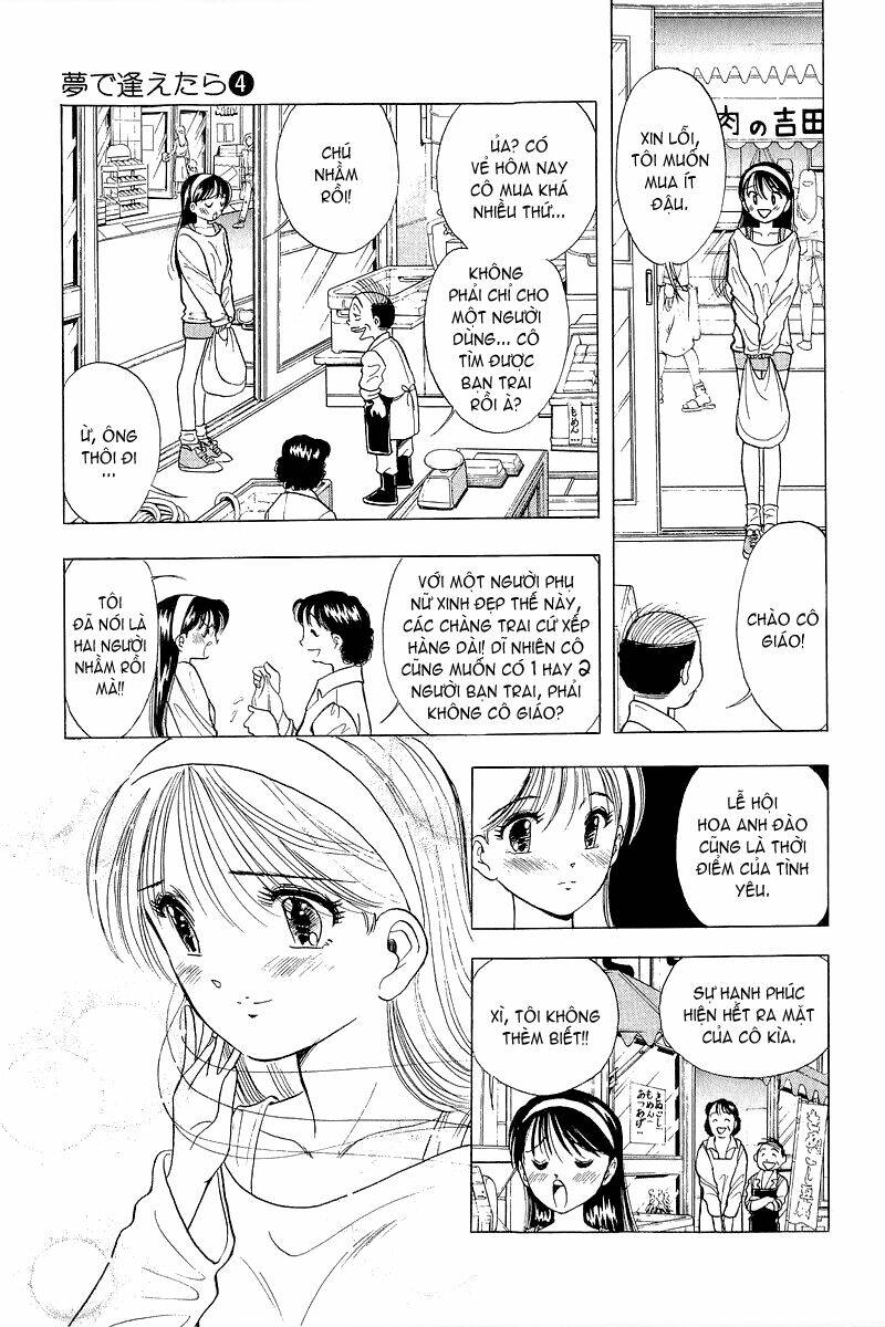 Yume De Aetara Chapter 29 - Trang 2