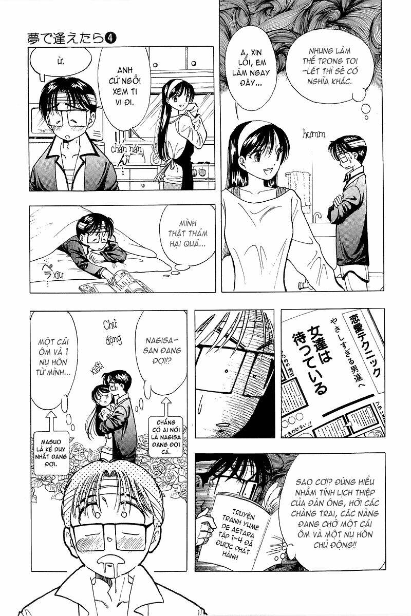 Yume De Aetara Chapter 29 - Trang 2