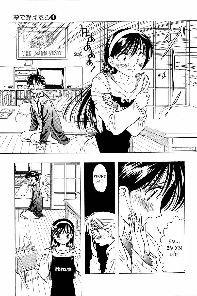 Yume De Aetara Chapter 29 - Trang 2