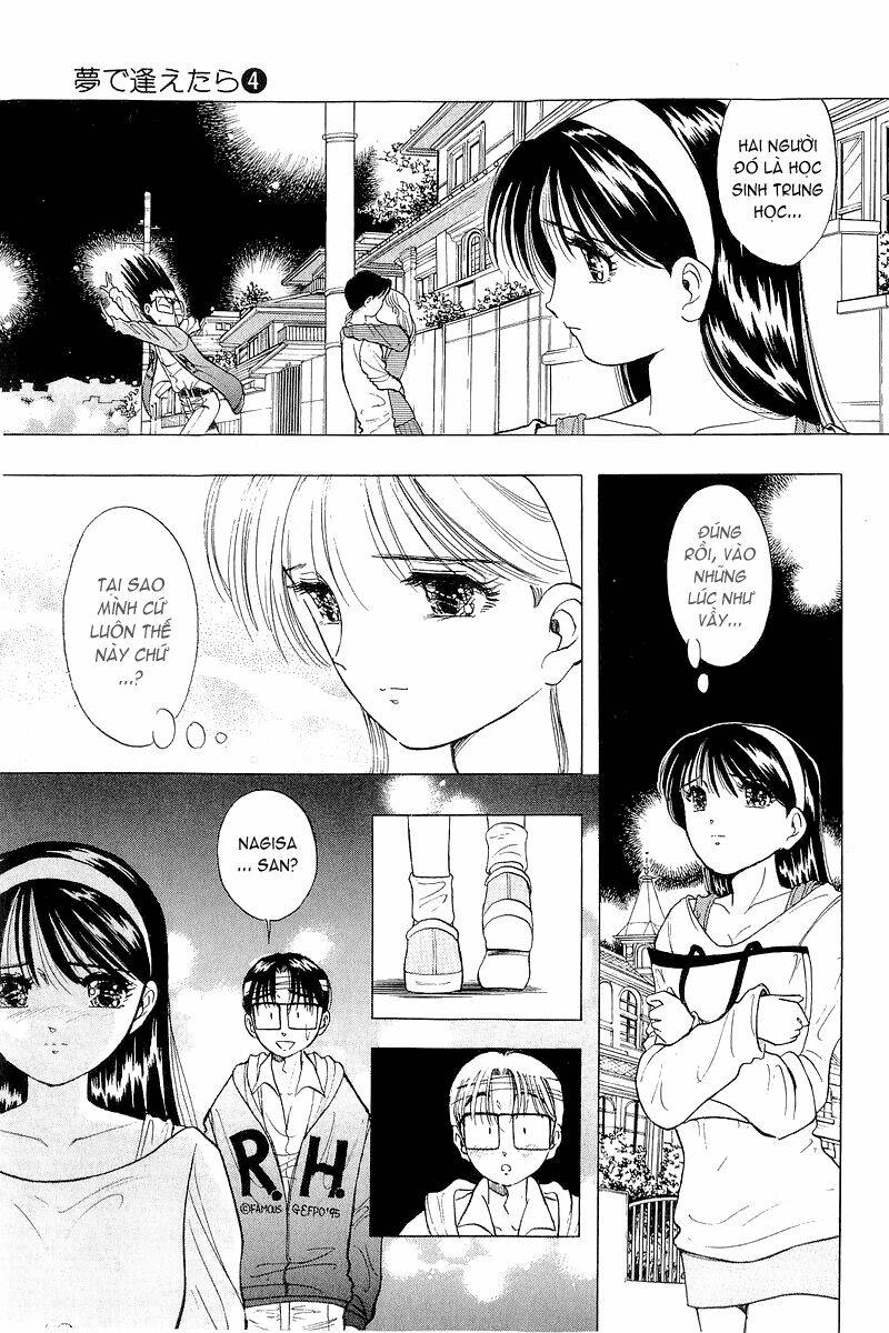 Yume De Aetara Chapter 29 - Trang 2