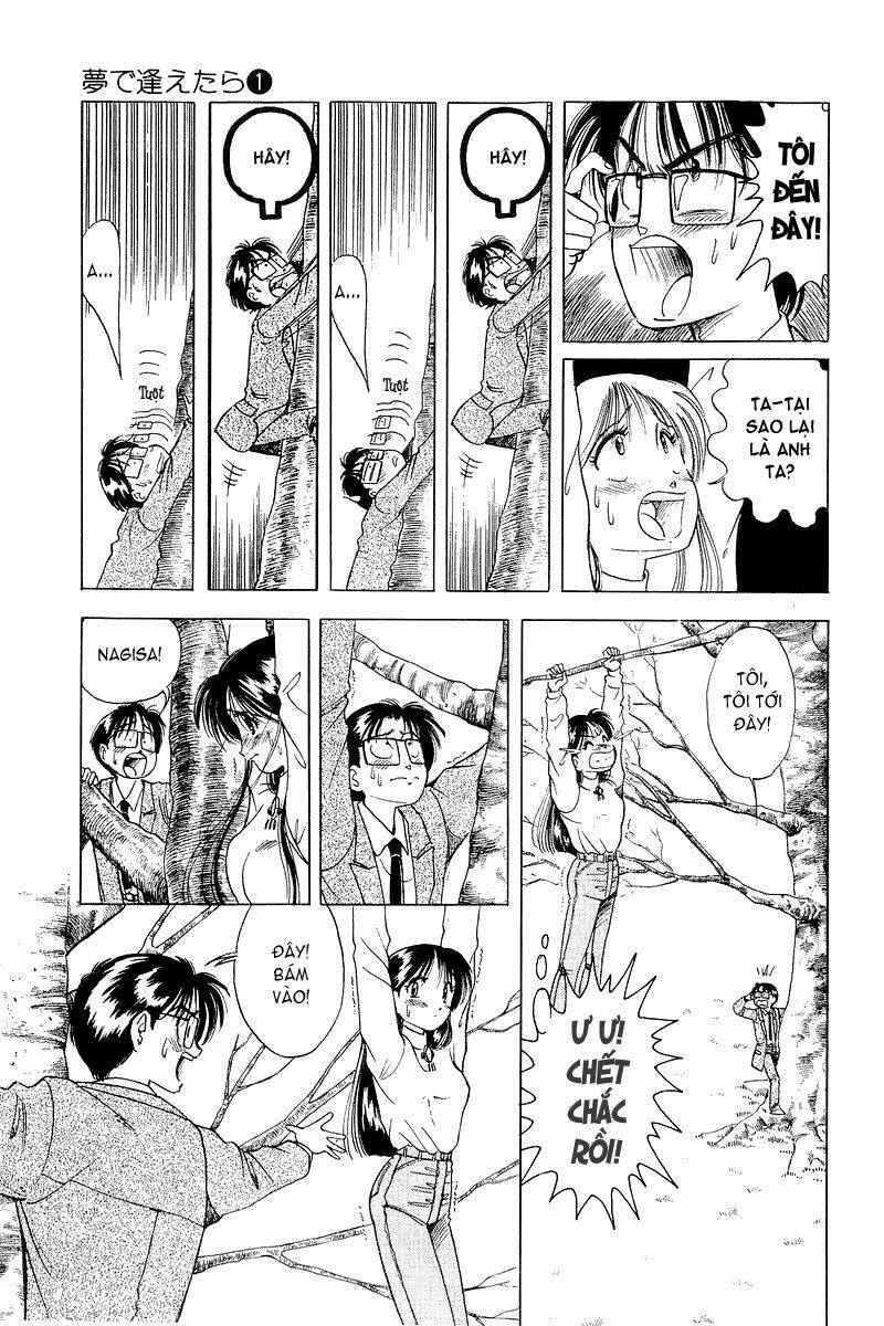 Yume De Aetara Chapter 3 - Trang 2