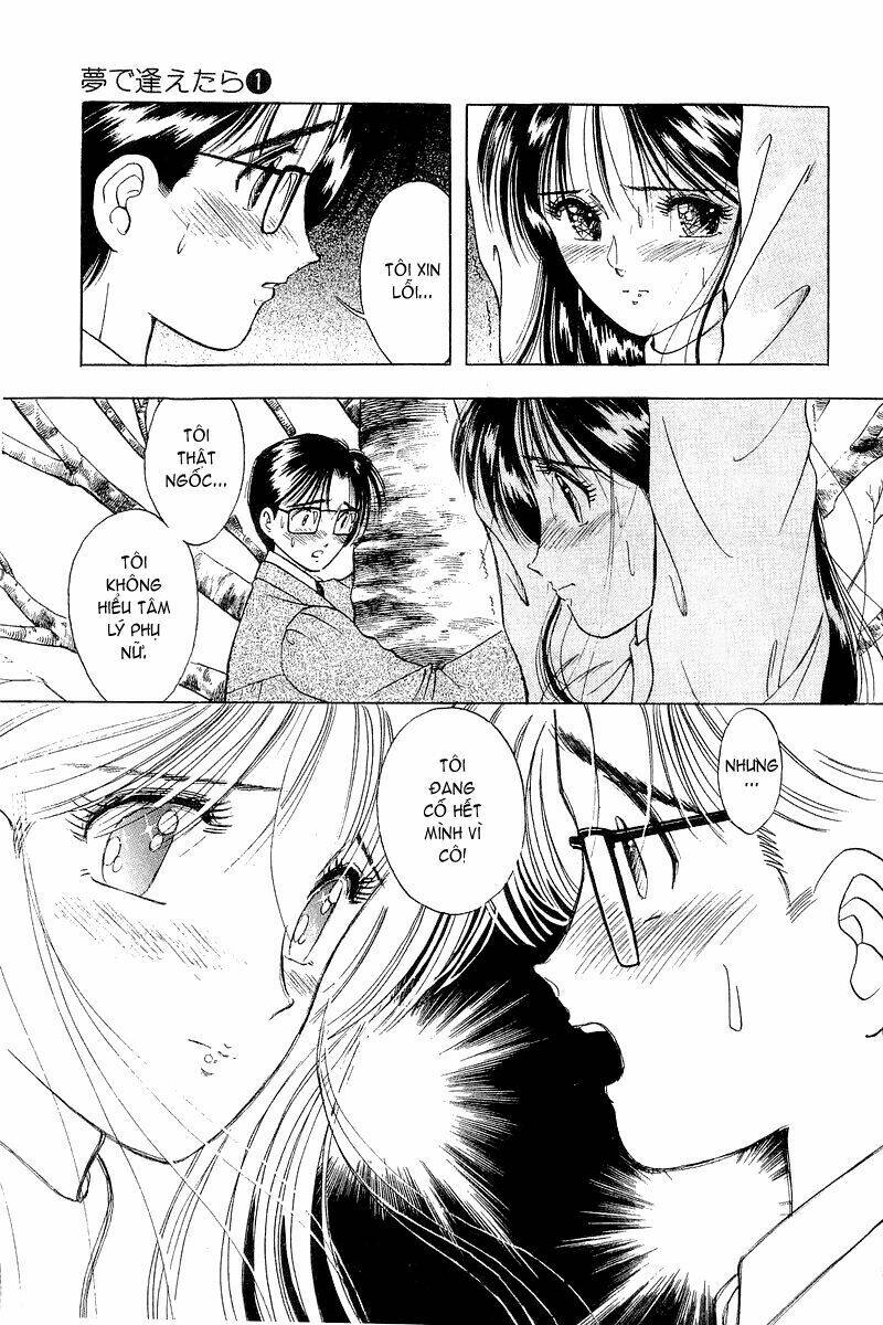 Yume De Aetara Chapter 3 - Trang 2