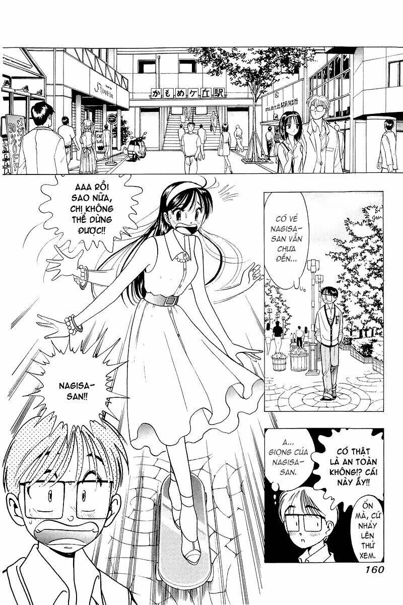 Yume De Aetara Chapter 31 - Trang 2