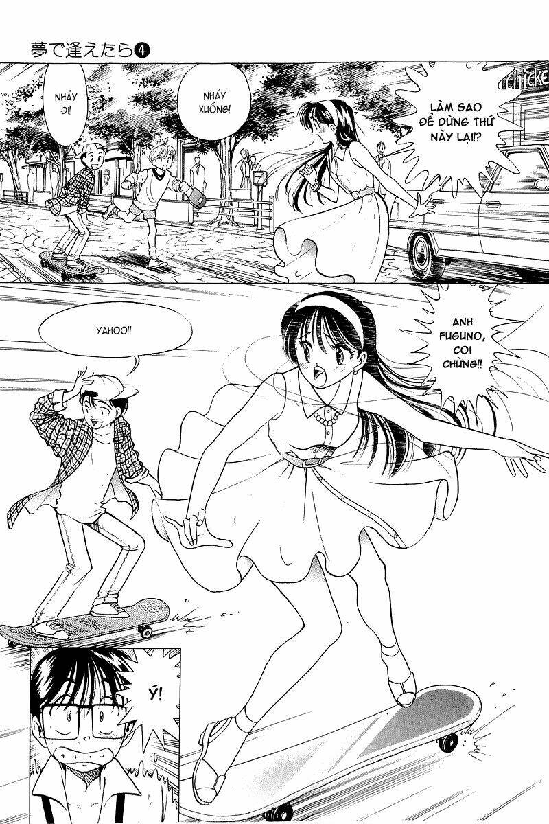 Yume De Aetara Chapter 31 - Trang 2