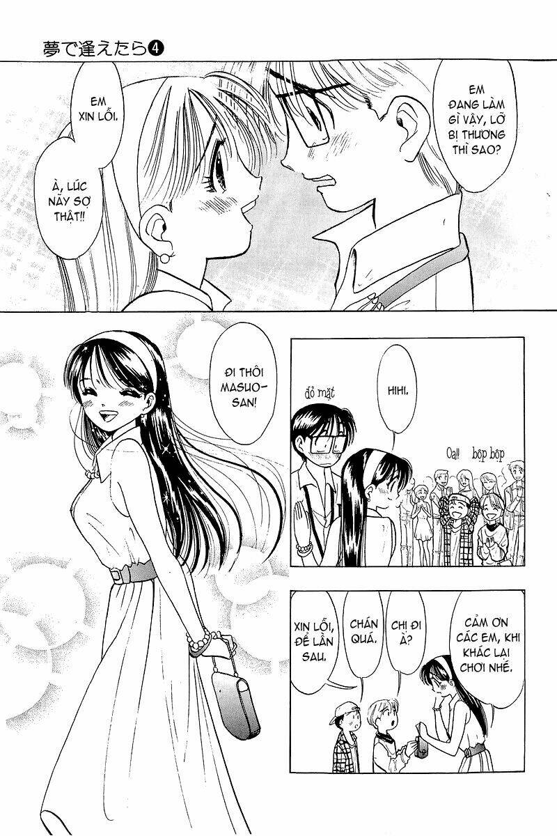 Yume De Aetara Chapter 31 - Trang 2