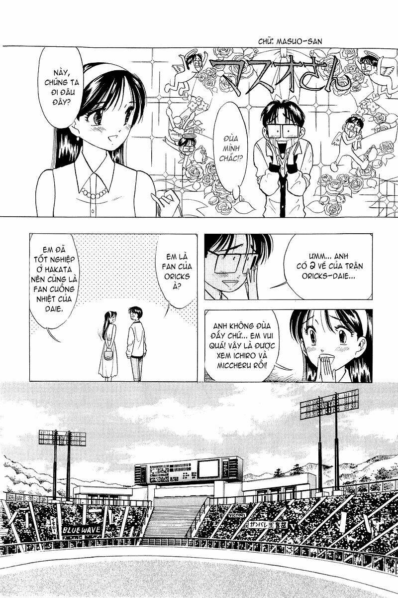 Yume De Aetara Chapter 31 - Trang 2