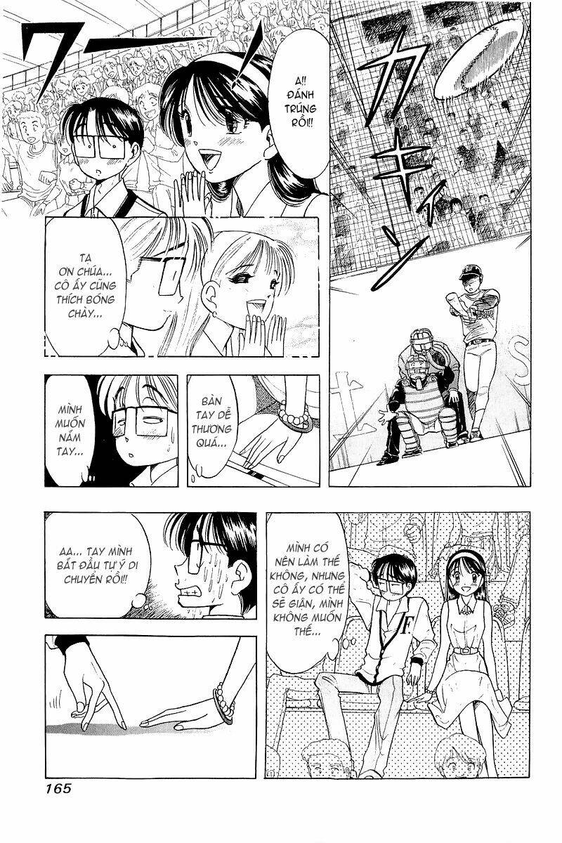 Yume De Aetara Chapter 31 - Trang 2