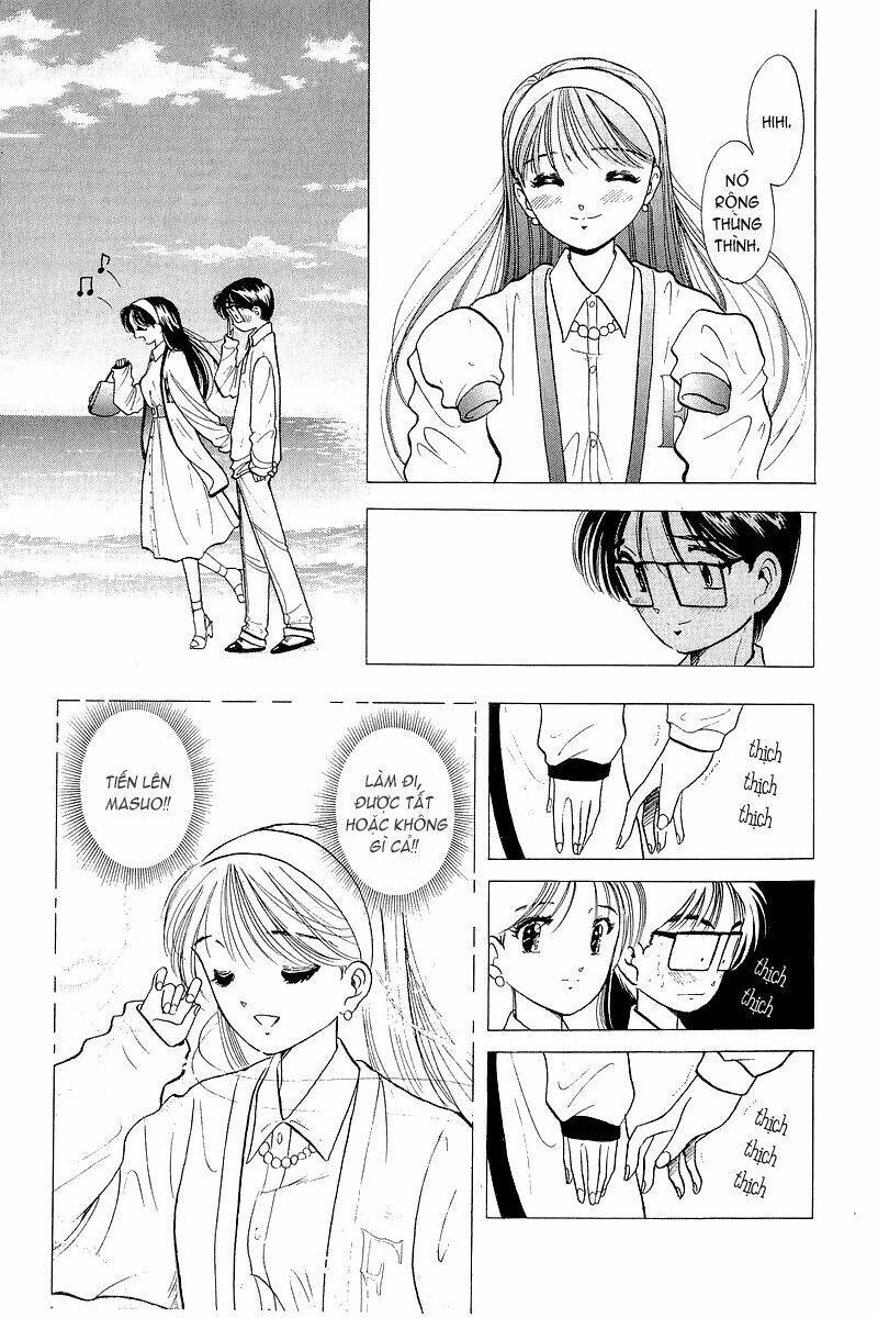 Yume De Aetara Chapter 31 - Trang 2