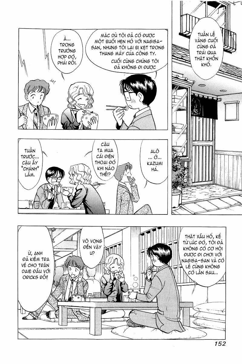 Yume De Aetara Chapter 31 - Trang 2