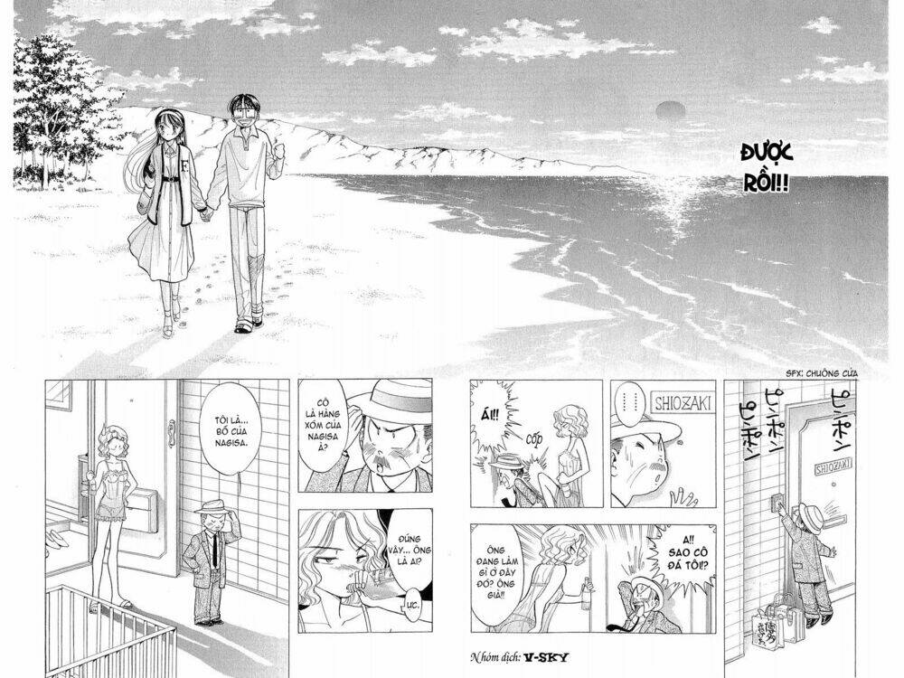 Yume De Aetara Chapter 31 - Trang 2