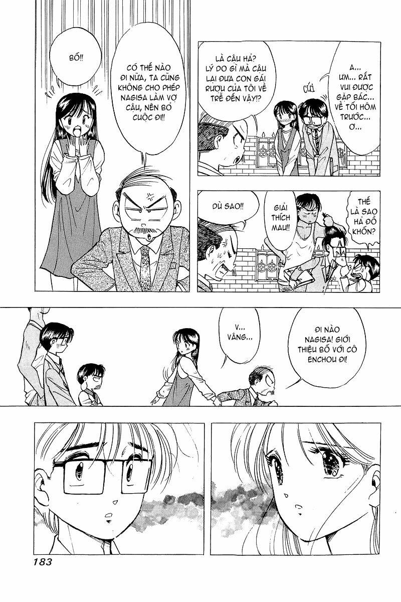 Yume De Aetara Chapter 32 - Trang 2