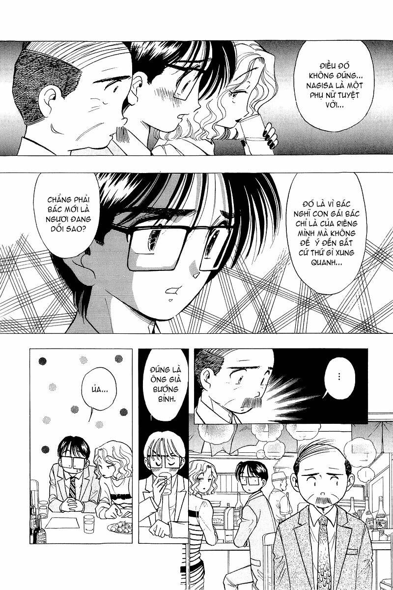 Yume De Aetara Chapter 32 - Trang 2