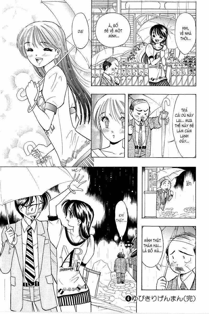 Yume De Aetara Chapter 32 - Trang 2