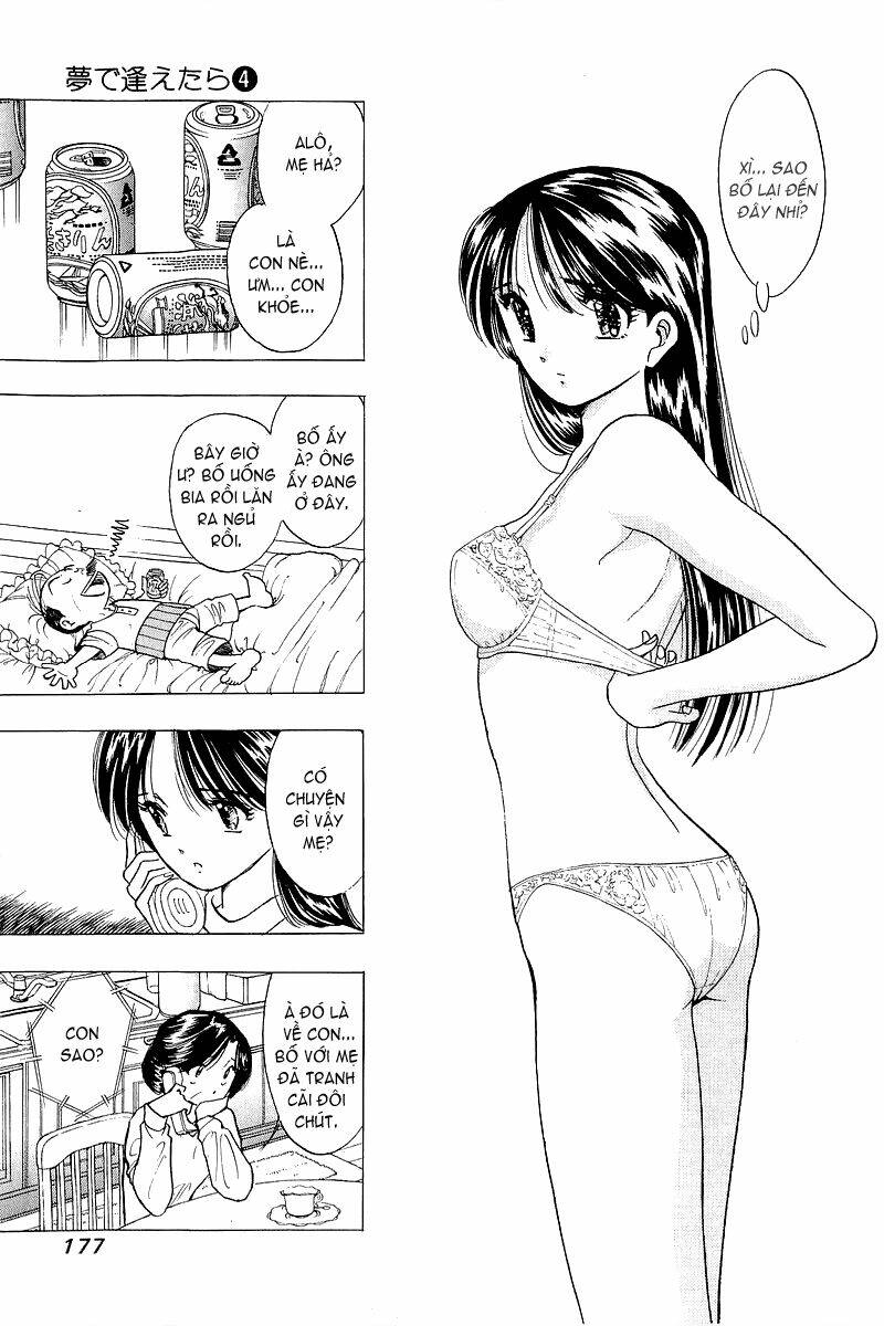 Yume De Aetara Chapter 32 - Trang 2