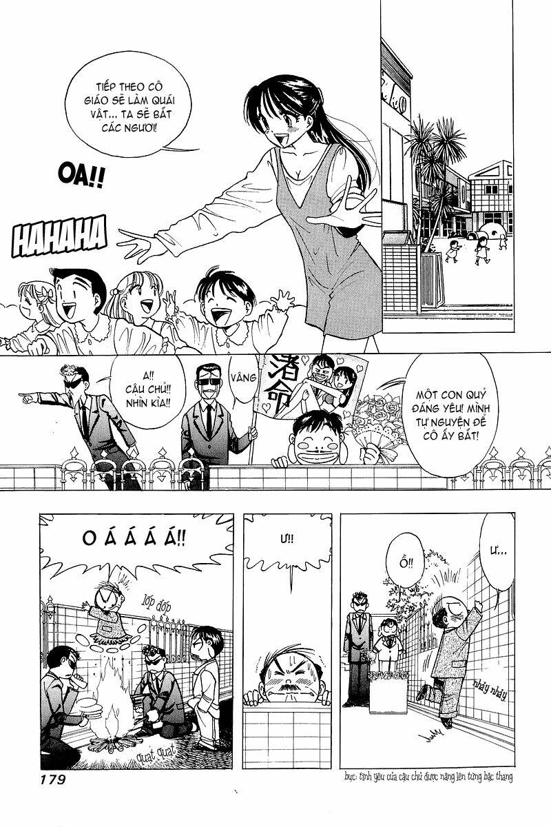 Yume De Aetara Chapter 32 - Trang 2