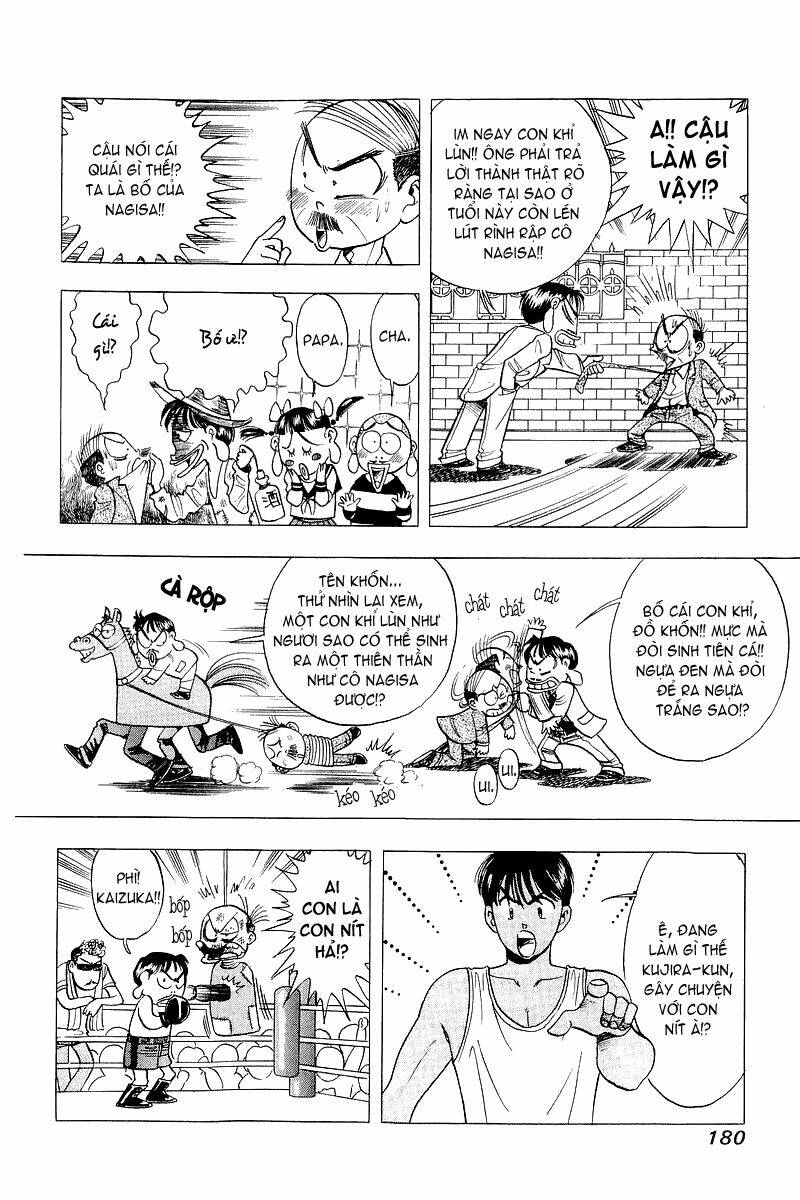 Yume De Aetara Chapter 32 - Trang 2