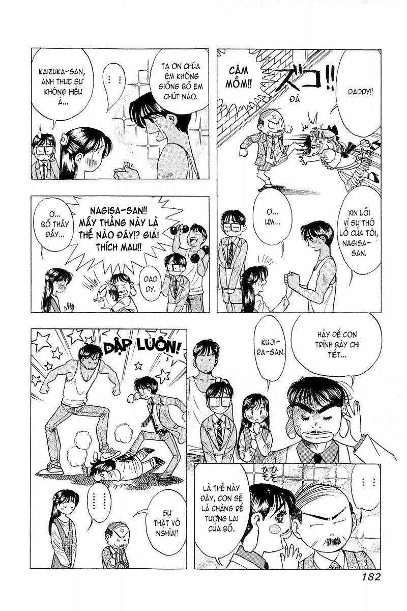 Yume De Aetara Chapter 32 - Trang 2