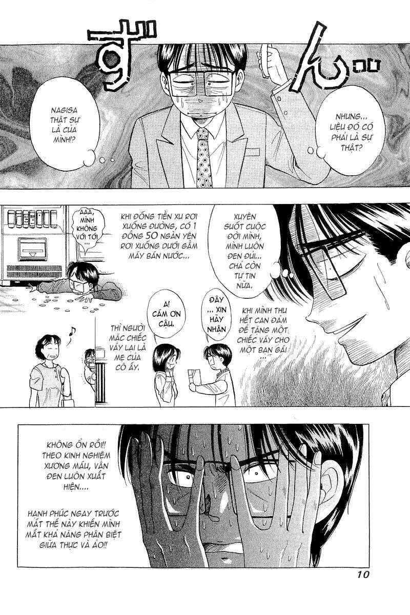 Yume De Aetara Chapter 33 - Trang 2