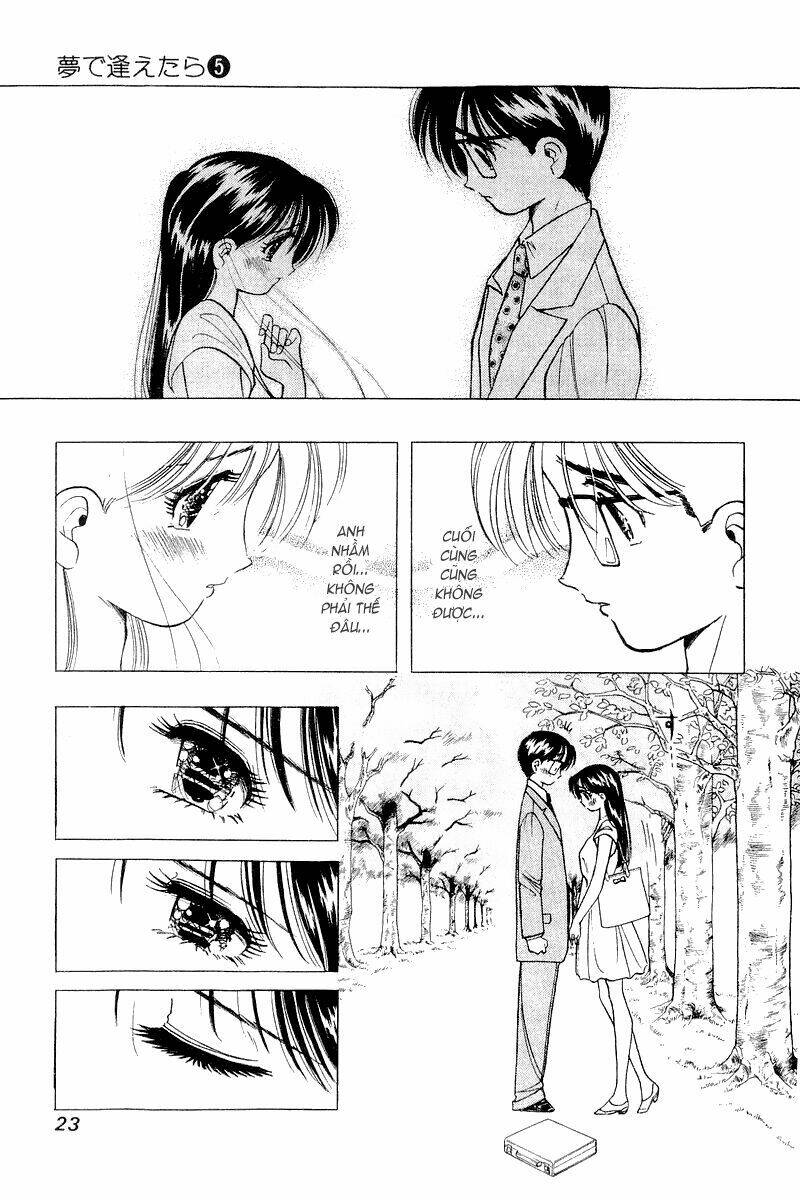 Yume De Aetara Chapter 33 - Trang 2