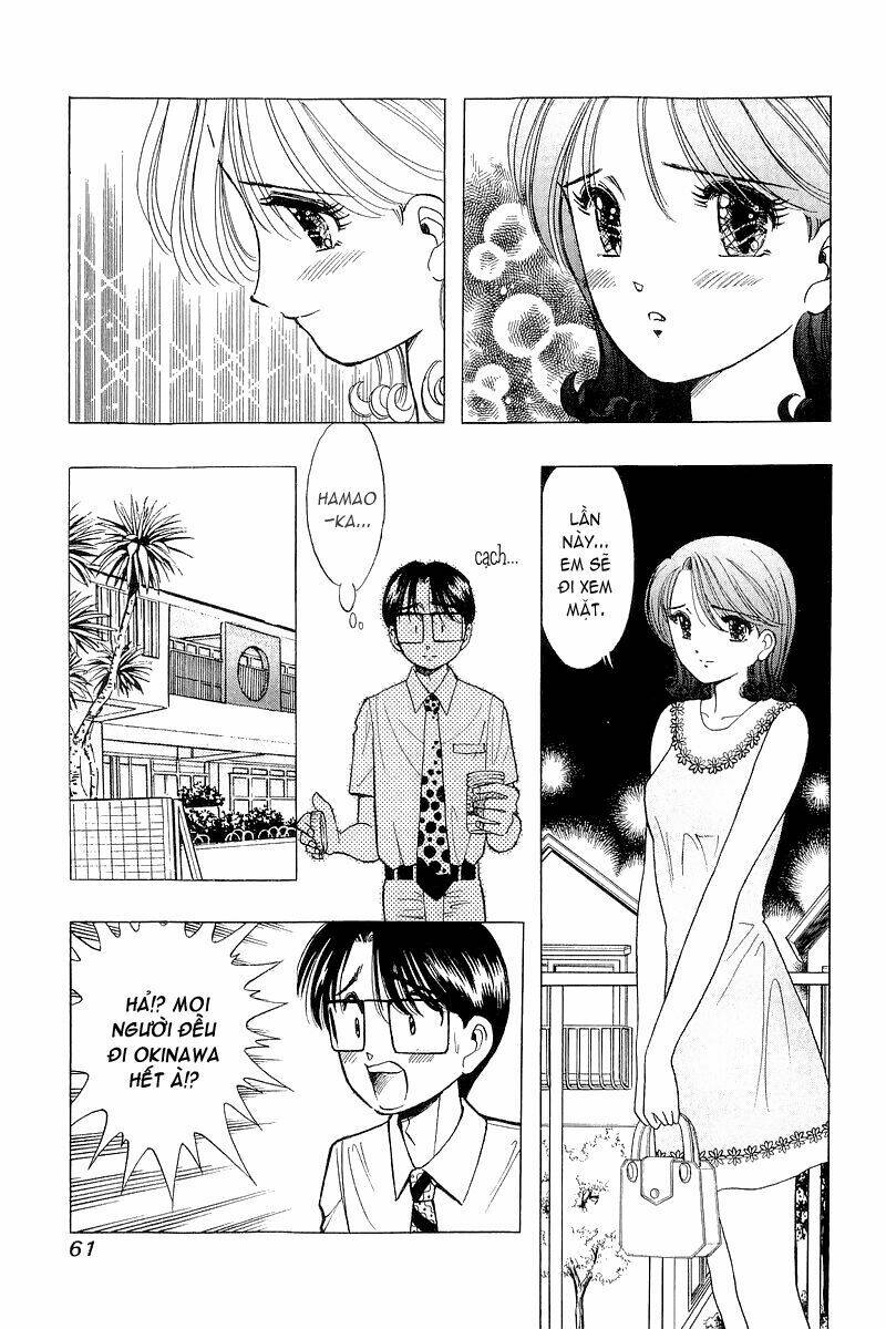 Yume De Aetara Chapter 35 - Trang 2