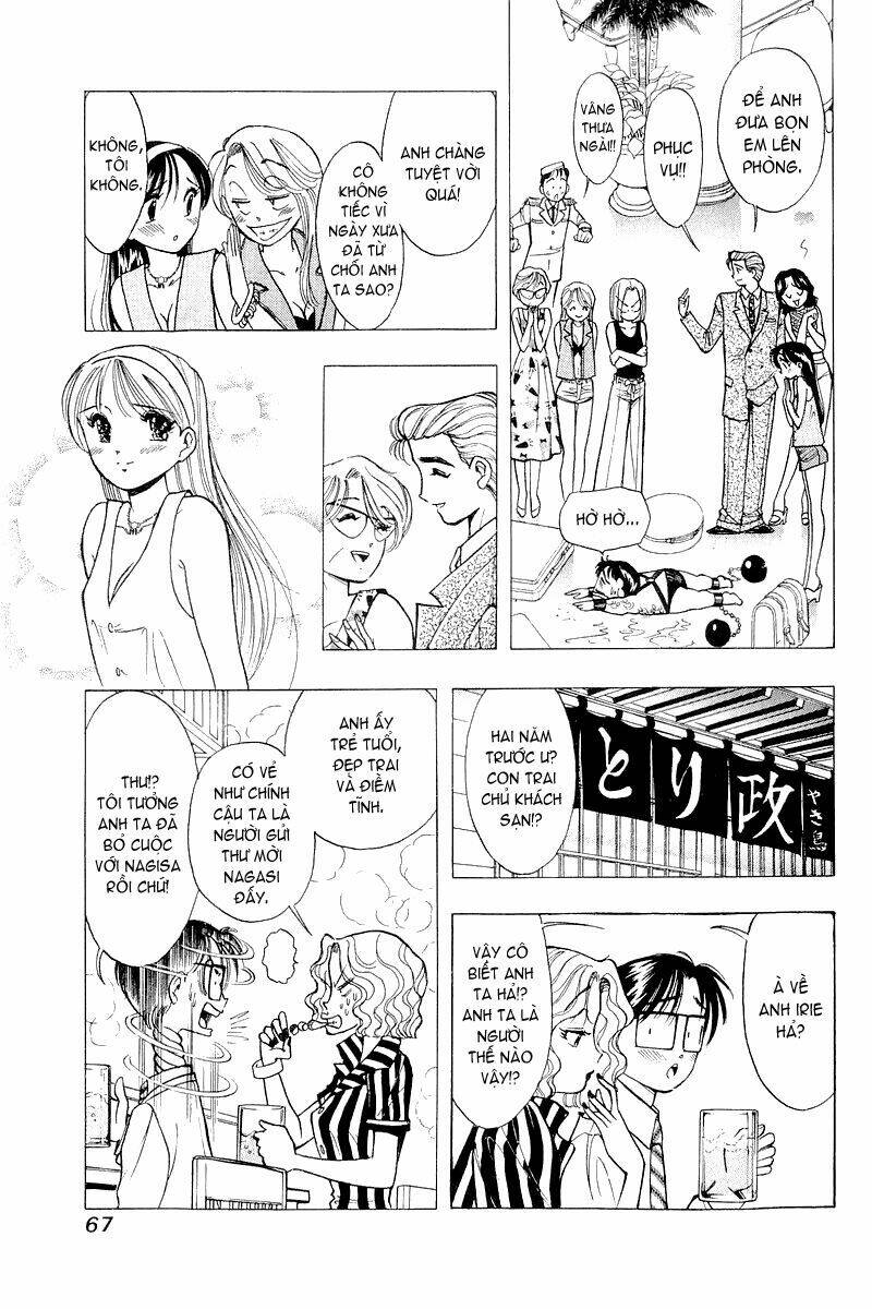 Yume De Aetara Chapter 35 - Trang 2