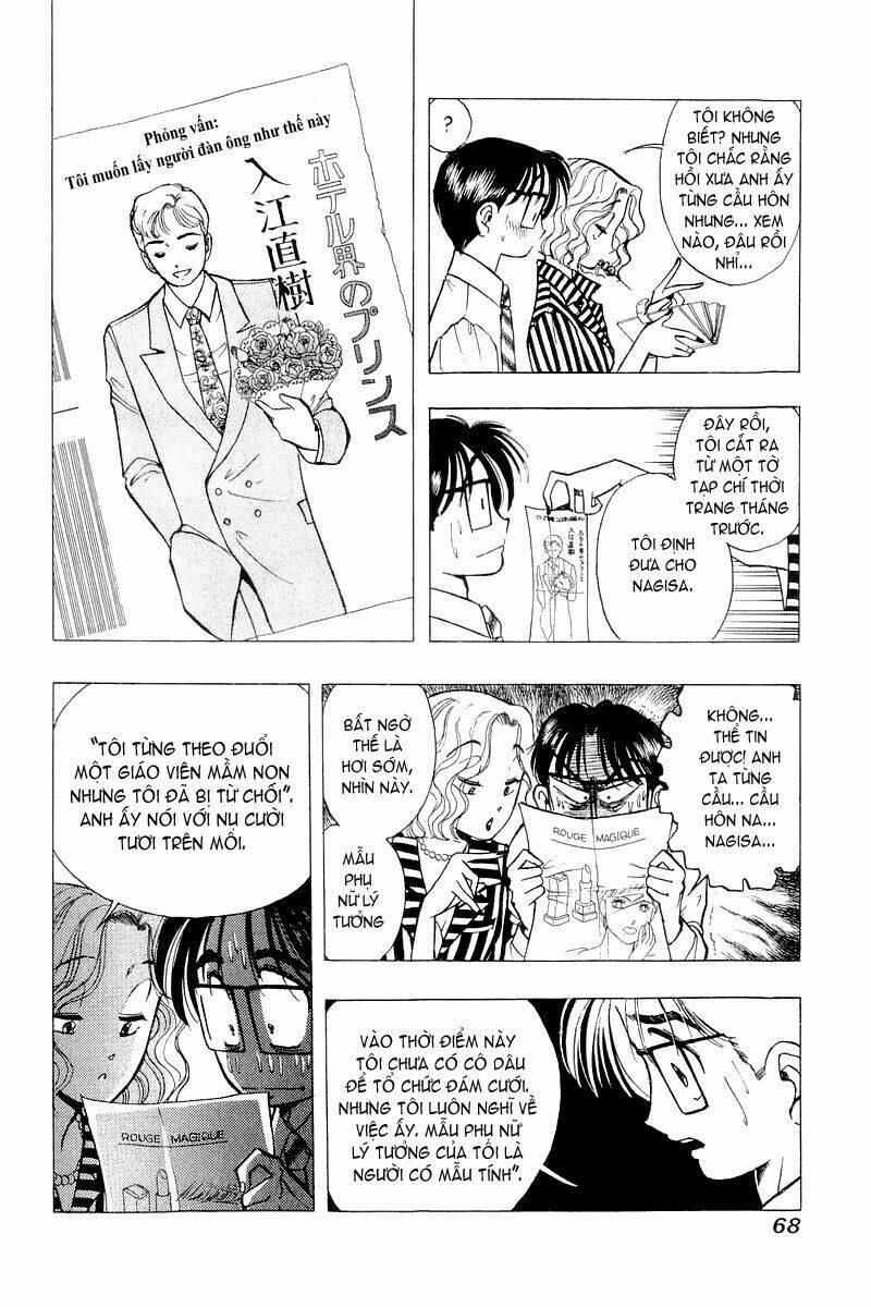 Yume De Aetara Chapter 35 - Trang 2