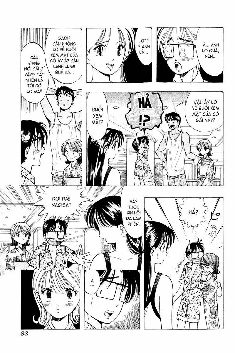 Yume De Aetara Chapter 36 - Trang 2