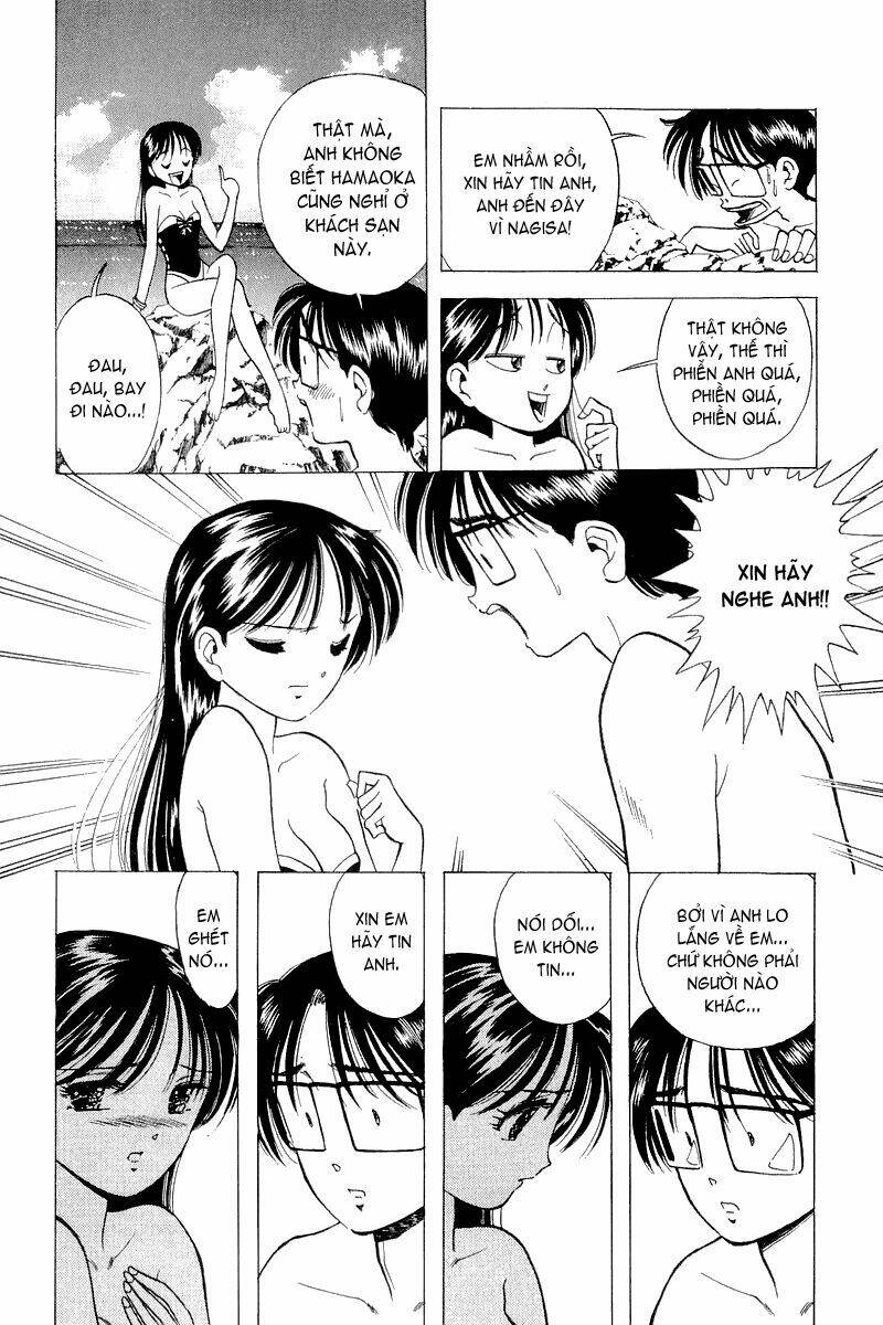 Yume De Aetara Chapter 36 - Trang 2