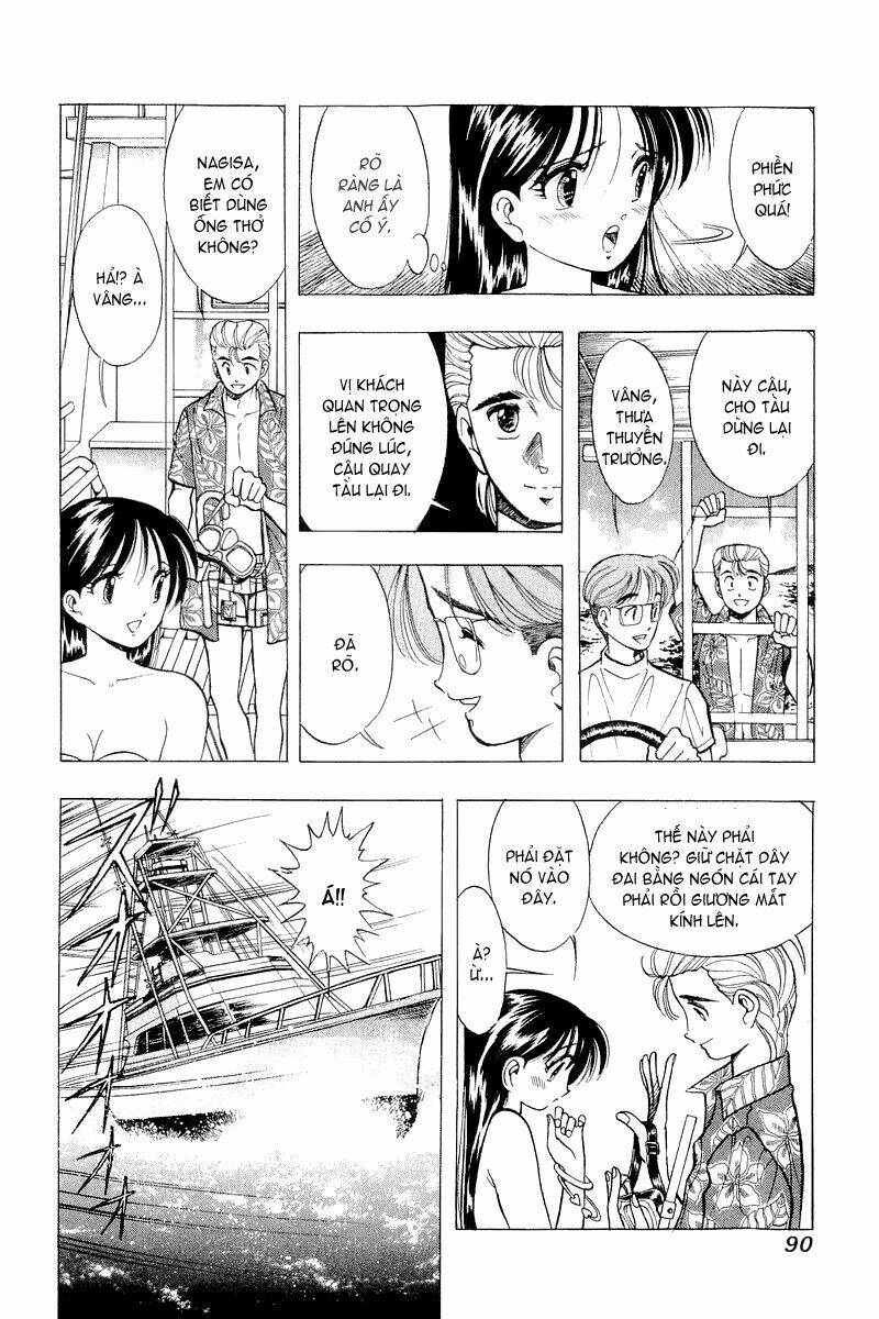 Yume De Aetara Chapter 36 - Trang 2