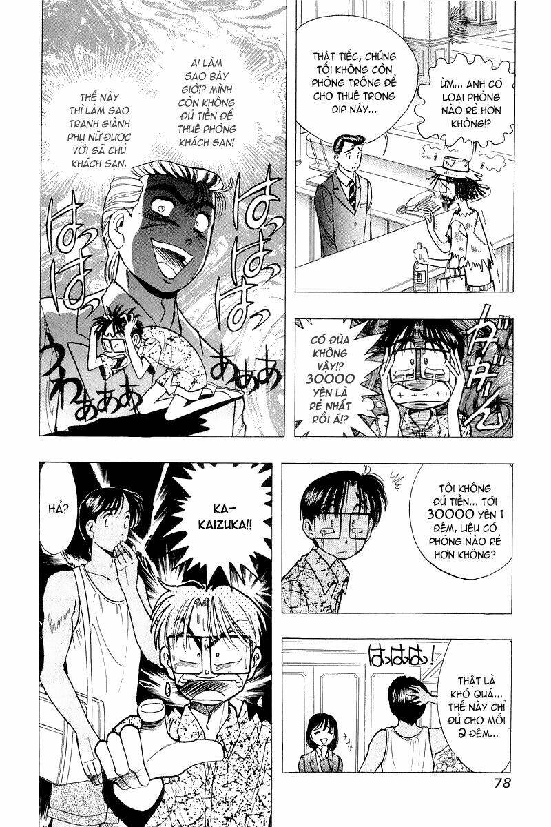 Yume De Aetara Chapter 36 - Trang 2