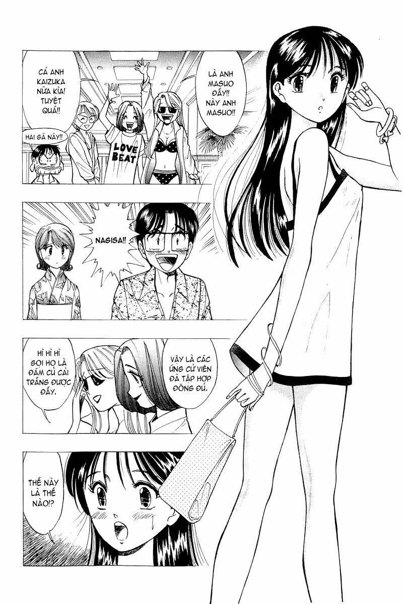 Yume De Aetara Chapter 36 - Trang 2