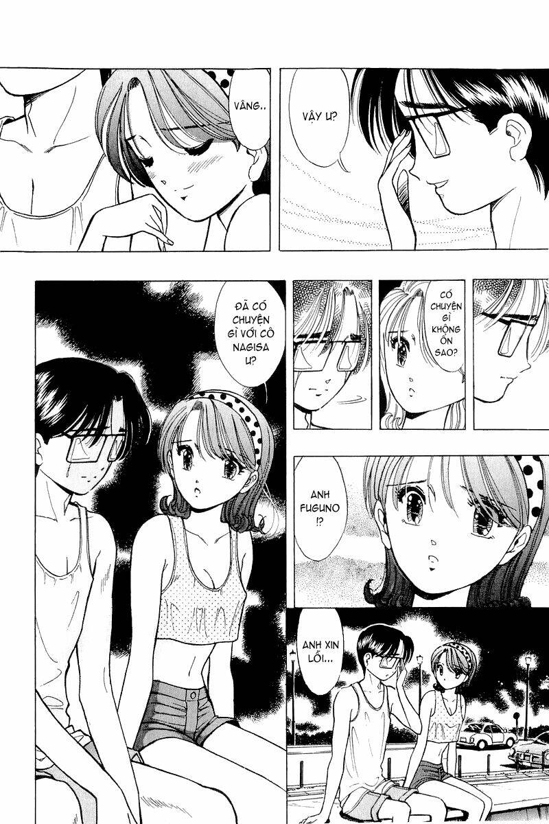 Yume De Aetara Chapter 37 - Trang 2