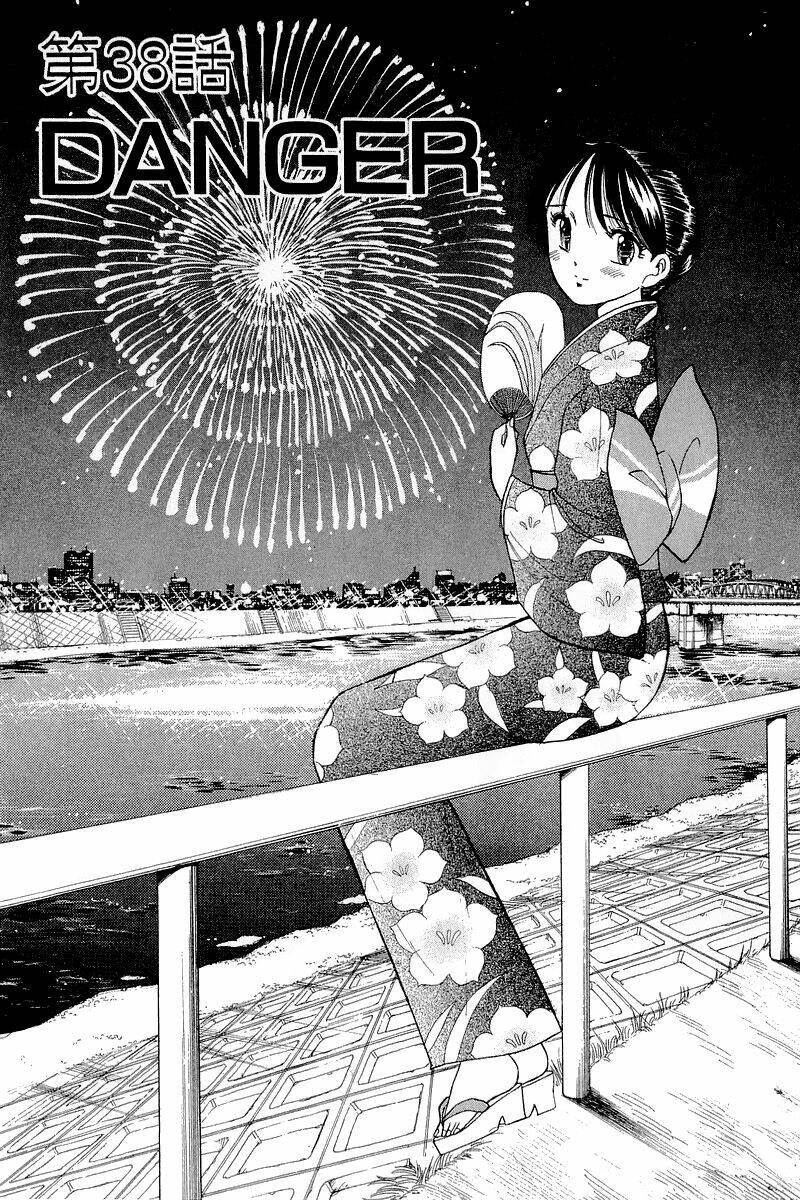 Yume De Aetara Chapter 38 - Trang 2