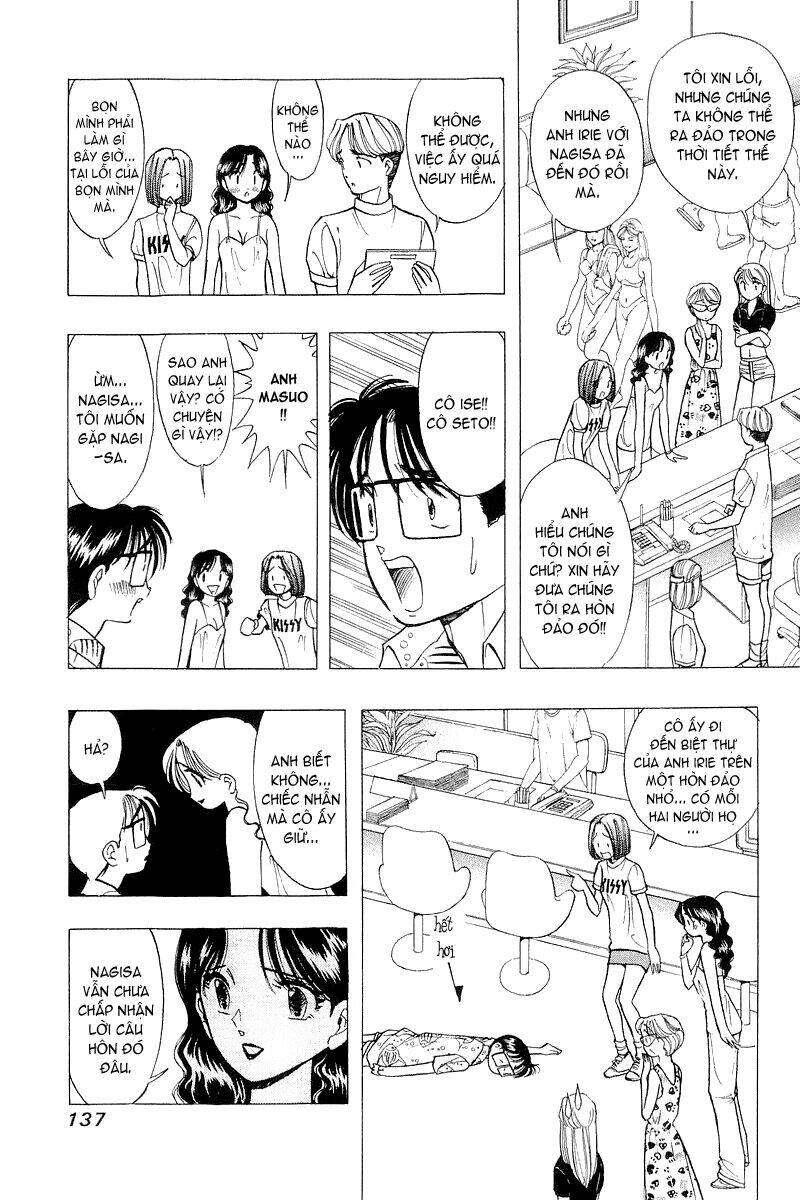 Yume De Aetara Chapter 38 - Trang 2