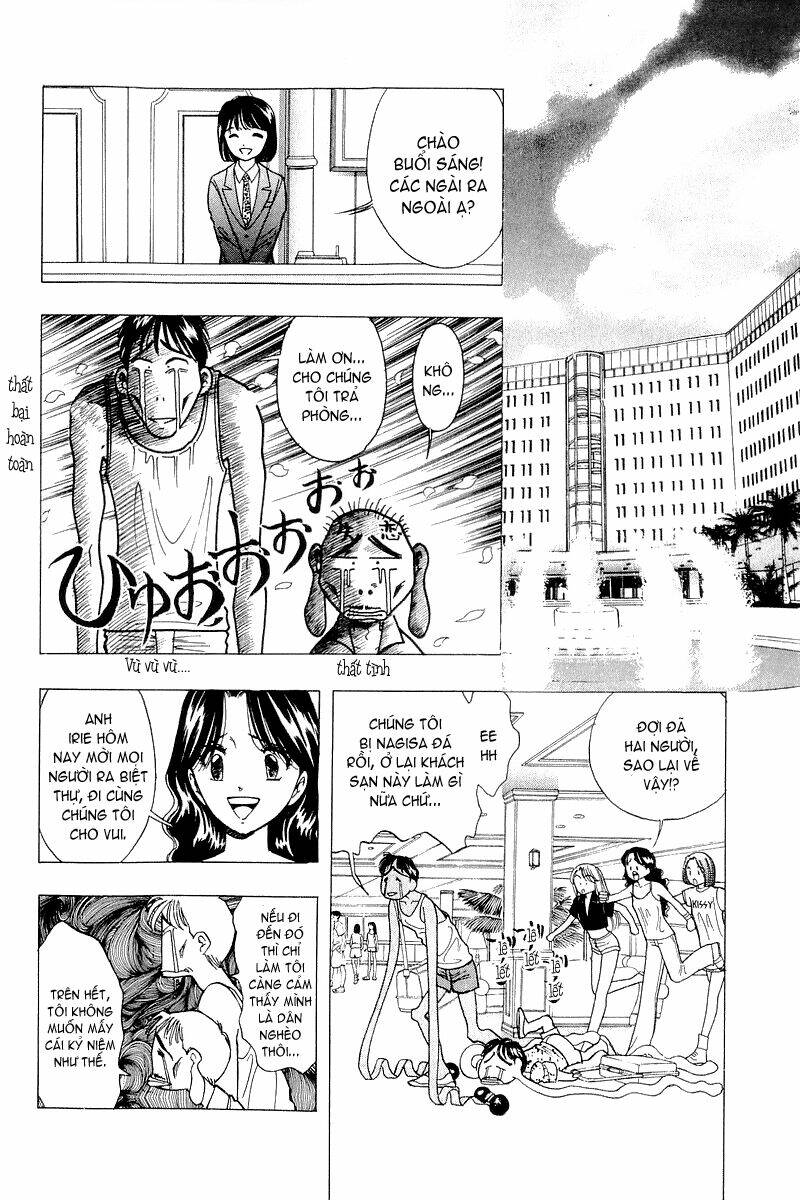 Yume De Aetara Chapter 38 - Trang 2