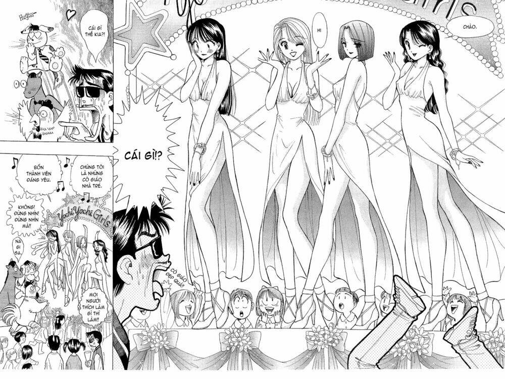 Yume De Aetara Chapter 40 - Trang 2