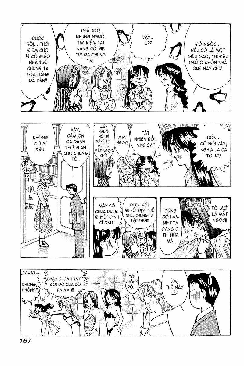 Yume De Aetara Chapter 40 - Trang 2