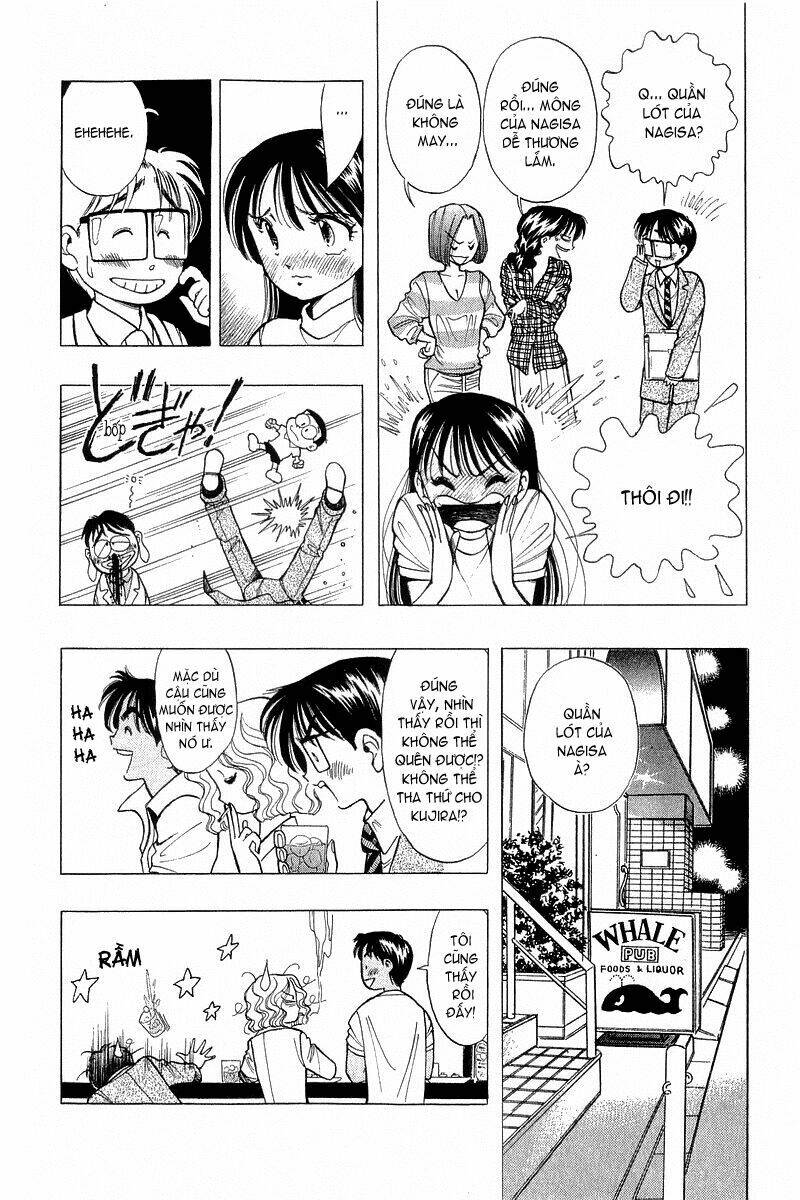 Yume De Aetara Chapter 41 - Trang 2