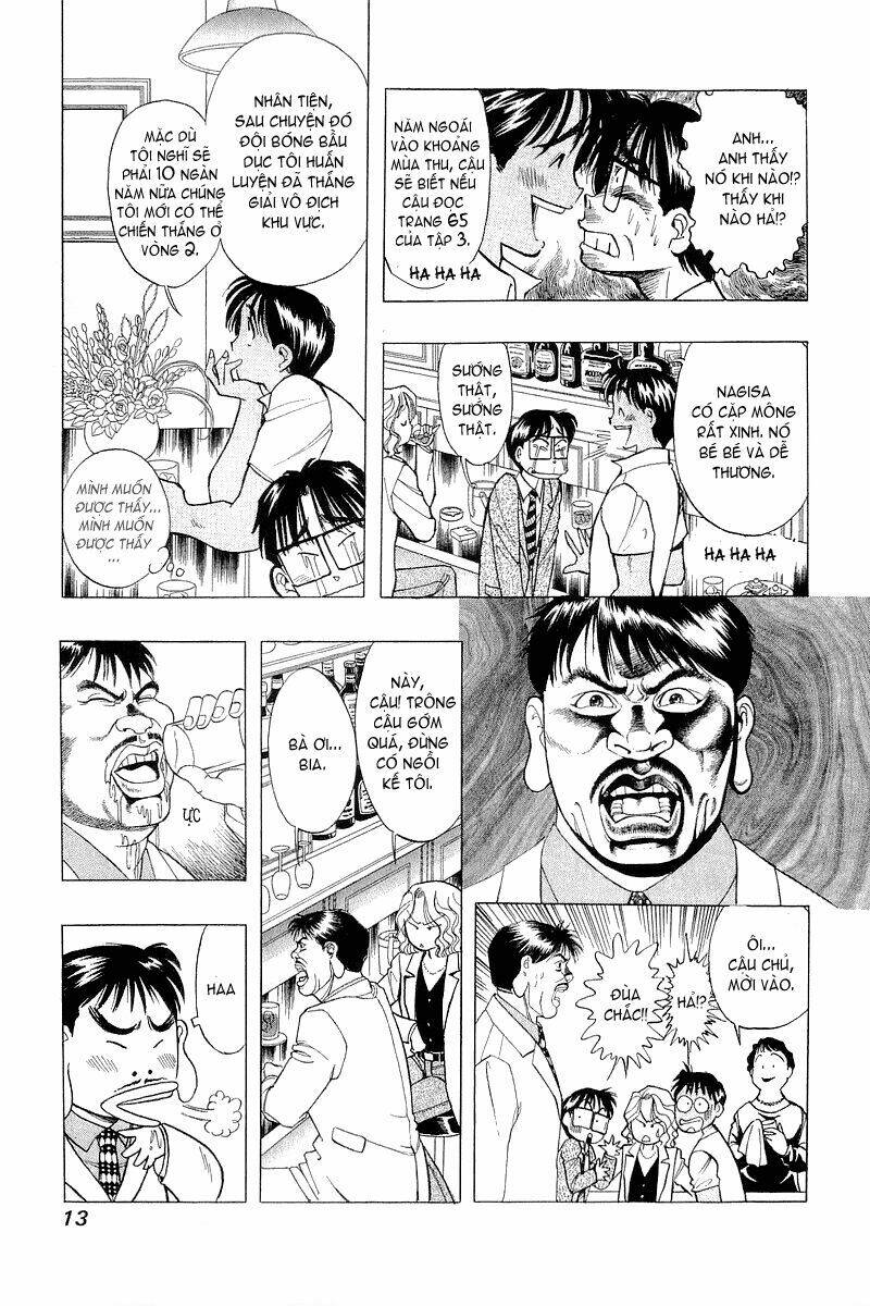 Yume De Aetara Chapter 41 - Trang 2