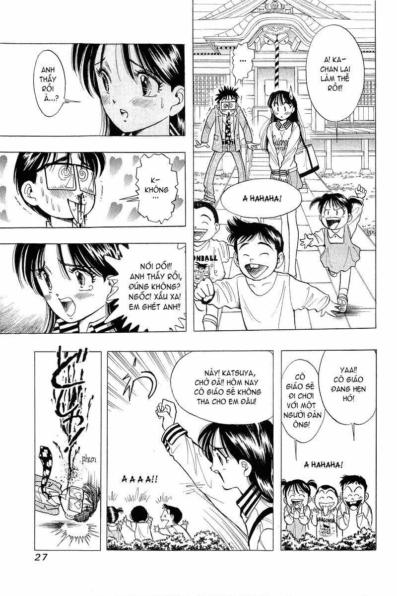 Yume De Aetara Chapter 41 - Trang 2