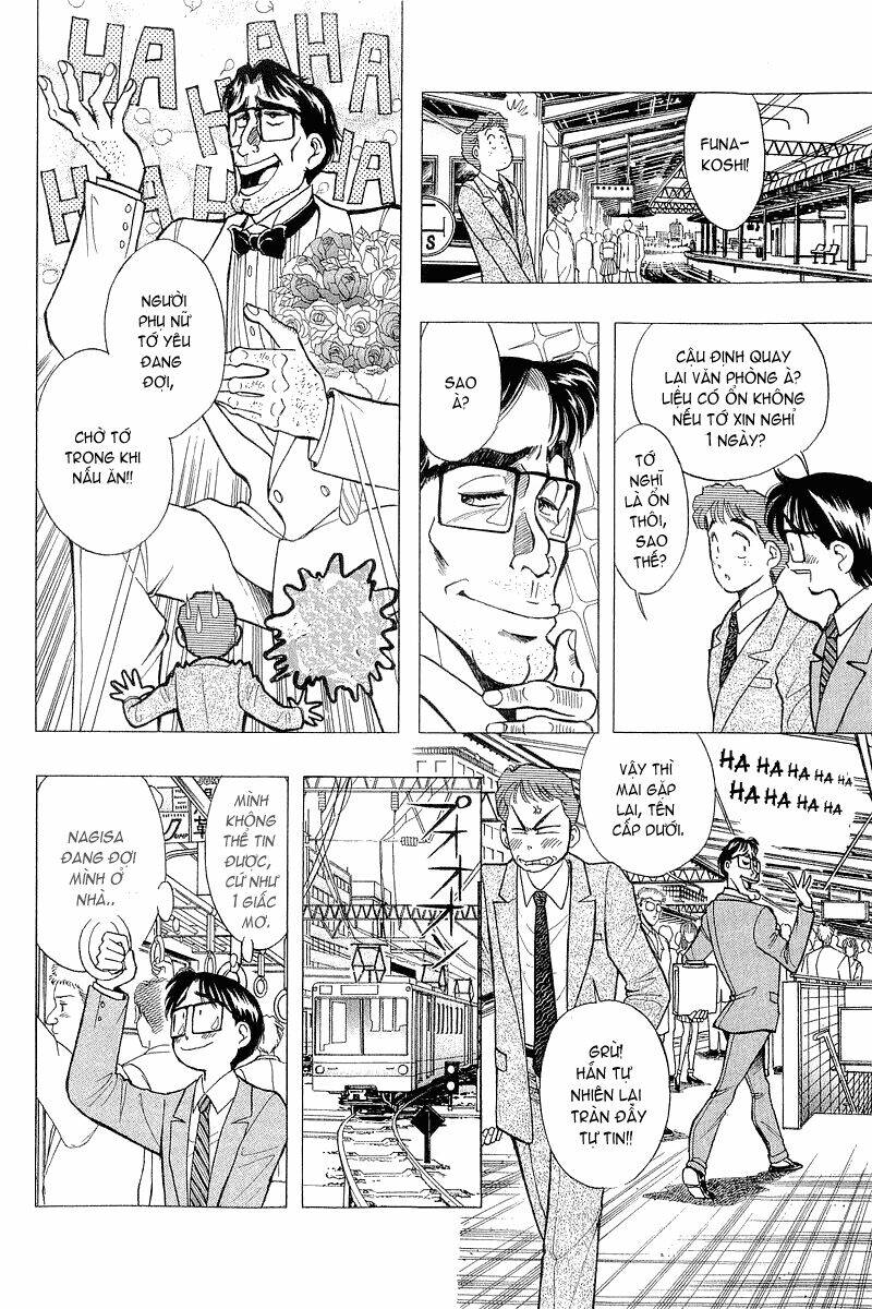 Yume De Aetara Chapter 42 - Trang 2