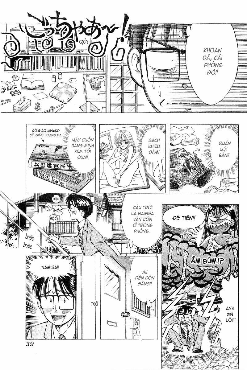 Yume De Aetara Chapter 42 - Trang 2