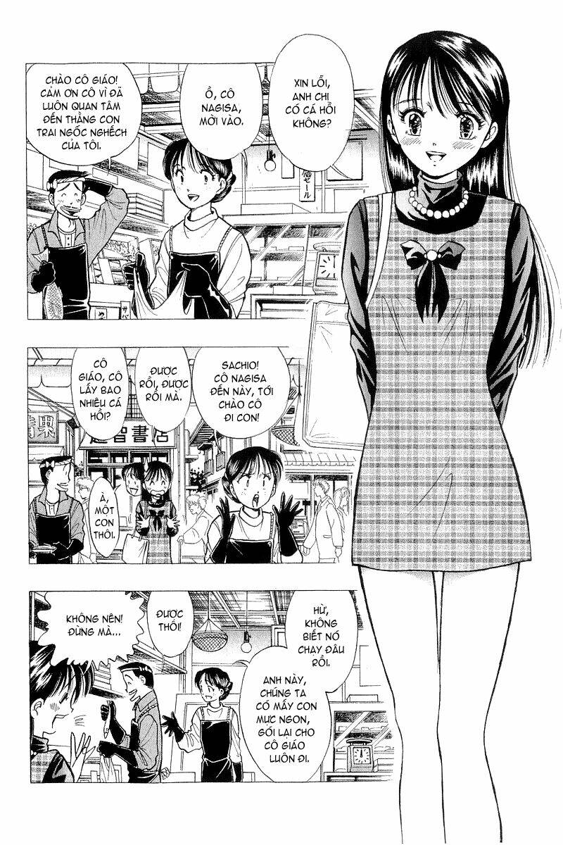 Yume De Aetara Chapter 42 - Trang 2