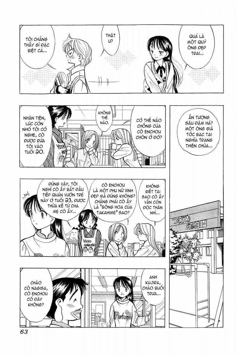 Yume De Aetara Chapter 43 - Trang 2